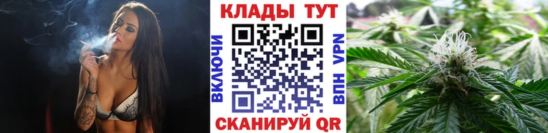 Купить наркотик Коломна Псилоцибиновые грибы  МДМА  ГАШ  Меф  Марихуана  СОЛЬ 