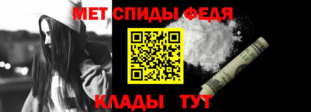 Каннабис  Вход с VPN  COCAIN  Гашиш  Коломна  Мефедрон кристаллы 