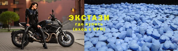 СК Аркадак