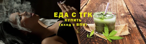 СК Аркадак