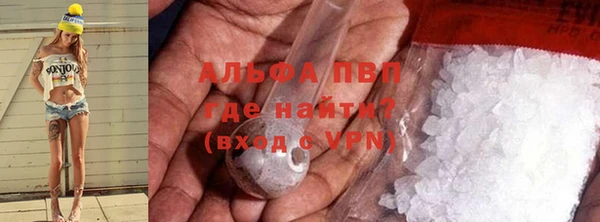 бошки Арсеньев