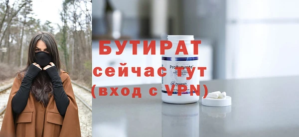 мяу мяу мука Балабаново