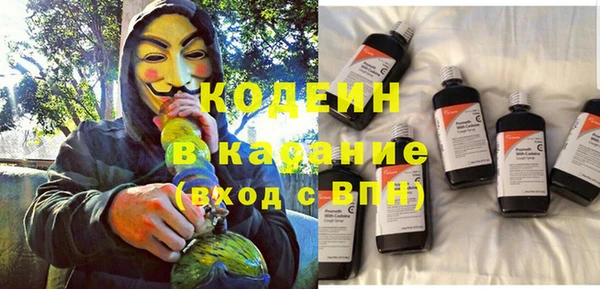 бошки Арсеньев