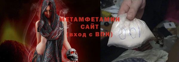 СК Аркадак
