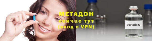 мяу мяу мука Балабаново