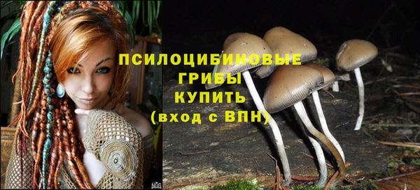 наркотики Балахна