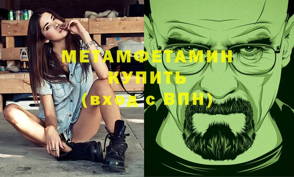 СК Аркадак