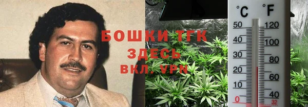 мяу мяу мука Балабаново