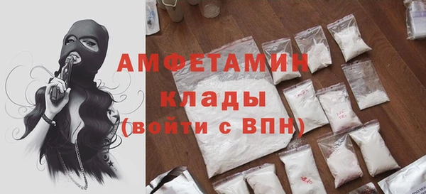мяу мяу мука Балабаново