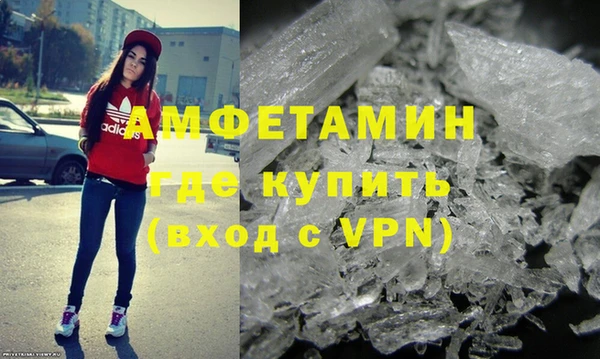 мяу мяу мука Балабаново