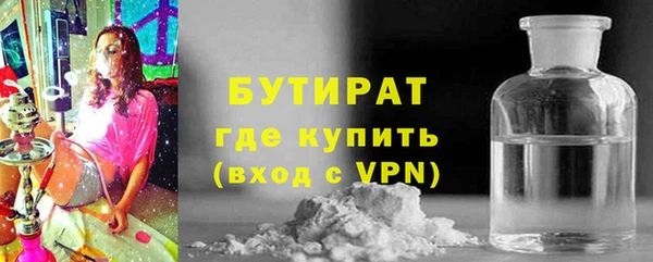 СК Аркадак