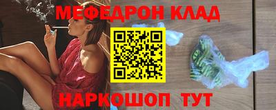 ПСИЛОЦИБИНОВЫЕ ГРИБЫ Комсомольск-на-Амуре