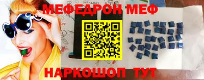 ПСИЛОЦИБИНОВЫЕ ГРИБЫ Комсомольск-на-Амуре