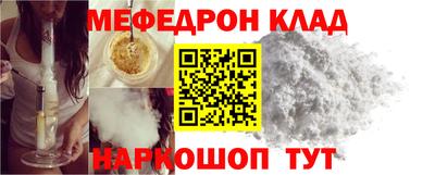 ПСИЛОЦИБИНОВЫЕ ГРИБЫ Комсомольск-на-Амуре