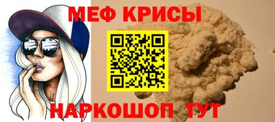 ПСИЛОЦИБИНОВЫЕ ГРИБЫ Комсомольск-на-Амуре