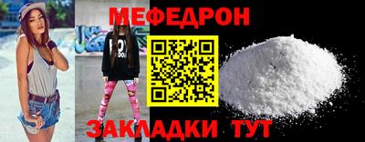 герыч Конаково