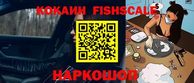 герыч Конаково