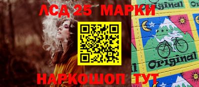 марихуана Коммунар