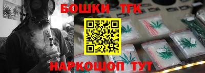 герыч Конаково