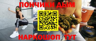 ПСИЛОЦИБИНОВЫЕ ГРИБЫ Комсомольск-на-Амуре