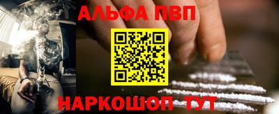 герыч Конаково