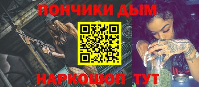 марихуана Коммунар