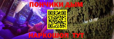 герыч Конаково