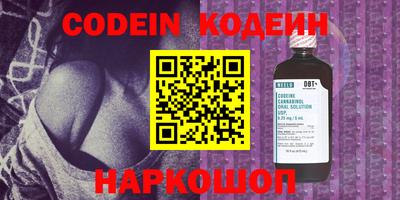 герыч Конаково