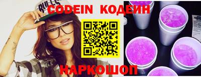герыч Конаково
