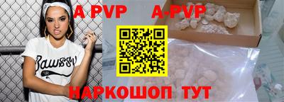 ПСИЛОЦИБИНОВЫЕ ГРИБЫ Комсомольск-на-Амуре