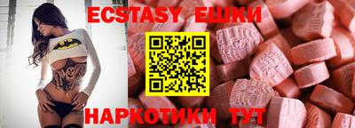 герыч Конаково