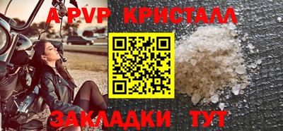 марихуана Коммунар