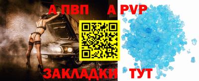 герыч Конаково