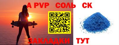 ПСИЛОЦИБИНОВЫЕ ГРИБЫ Комсомольск-на-Амуре