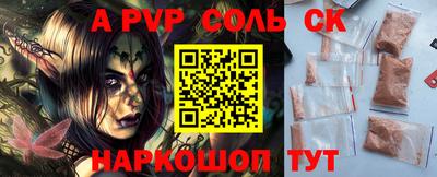 ПСИЛОЦИБИНОВЫЕ ГРИБЫ Комсомольск-на-Амуре
