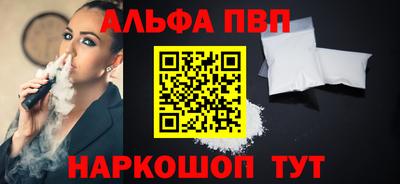 ПСИЛОЦИБИНОВЫЕ ГРИБЫ Комсомольск-на-Амуре