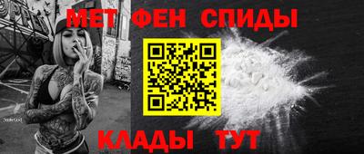 марихуана Коммунар
