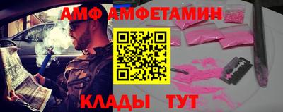 марихуана Коммунар