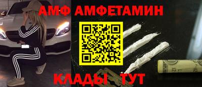 ПСИЛОЦИБИНОВЫЕ ГРИБЫ Комсомольск-на-Амуре