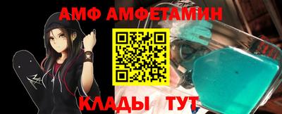ПСИЛОЦИБИНОВЫЕ ГРИБЫ Комсомольск-на-Амуре