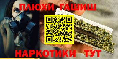 герыч Конаково