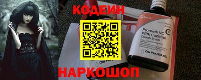 ПСИЛОЦИБИНОВЫЕ ГРИБЫ Комсомольск-на-Амуре