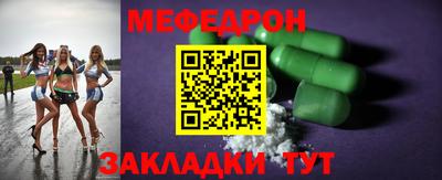 герыч Конаково