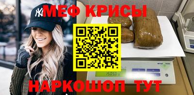ПСИЛОЦИБИНОВЫЕ ГРИБЫ Комсомольск-на-Амуре