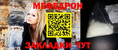марихуана Коммунар
