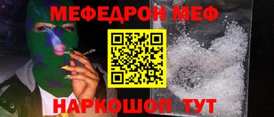 герыч Конаково