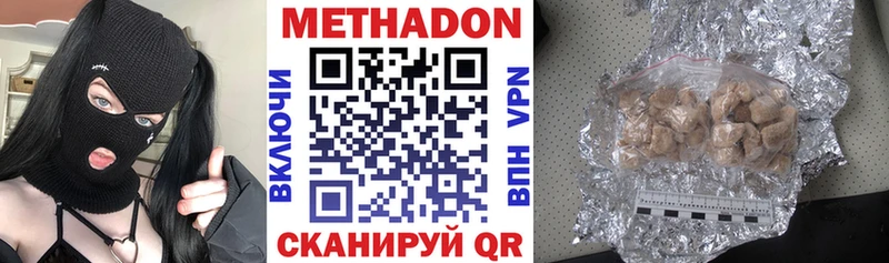 KRAKEN tor  Коломна  МЕТАДОН мёд 