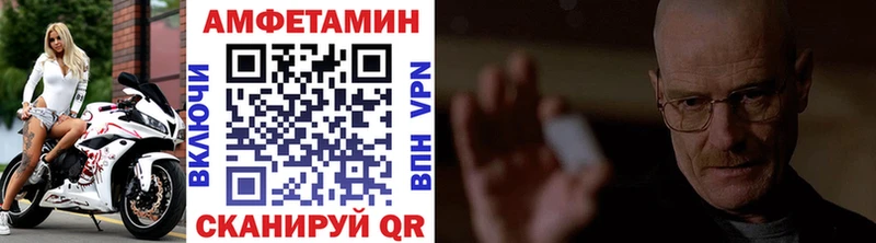магазин продажи наркотиков  Коломна  Метамфетамин кристалл 