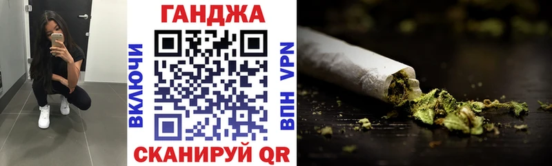 omg зеркало  как найти закладки  Коломна  Шишки марихуана тримм 